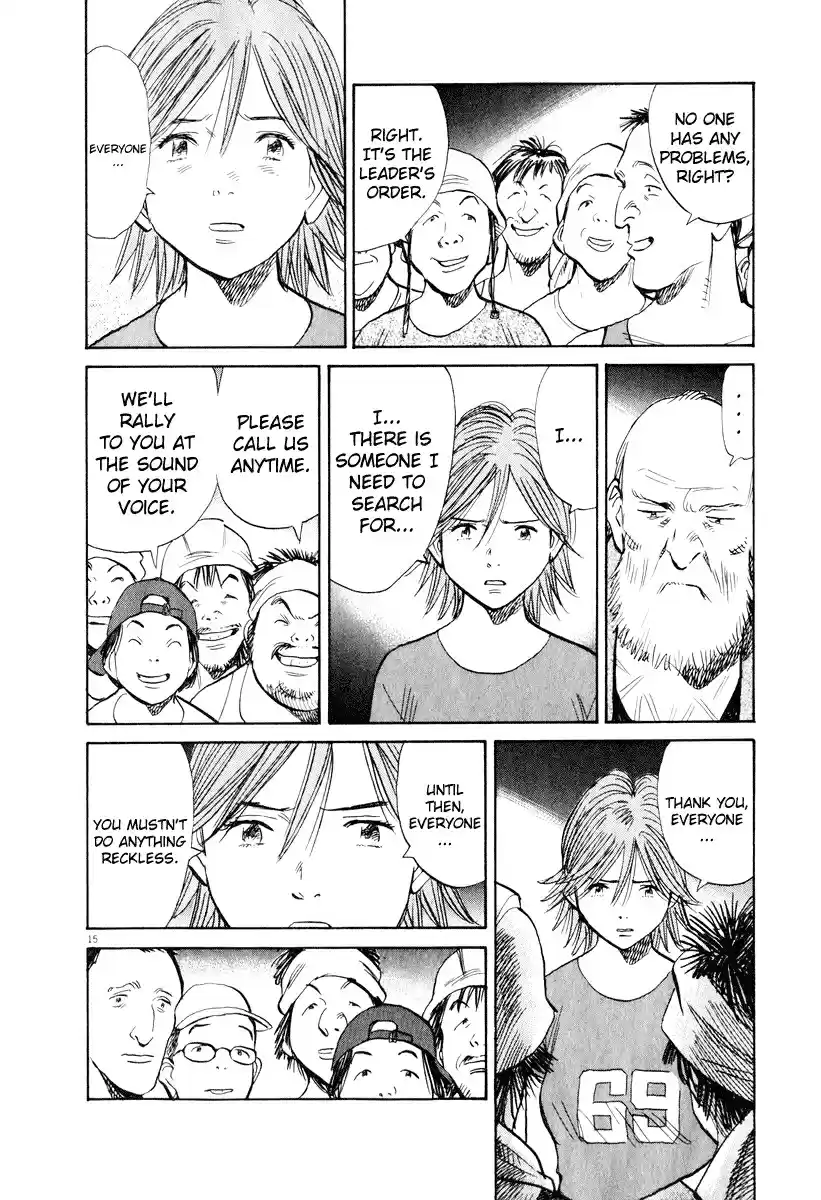 20th Century Boys Vol. 18 Ch. 197 Everyone, Gather