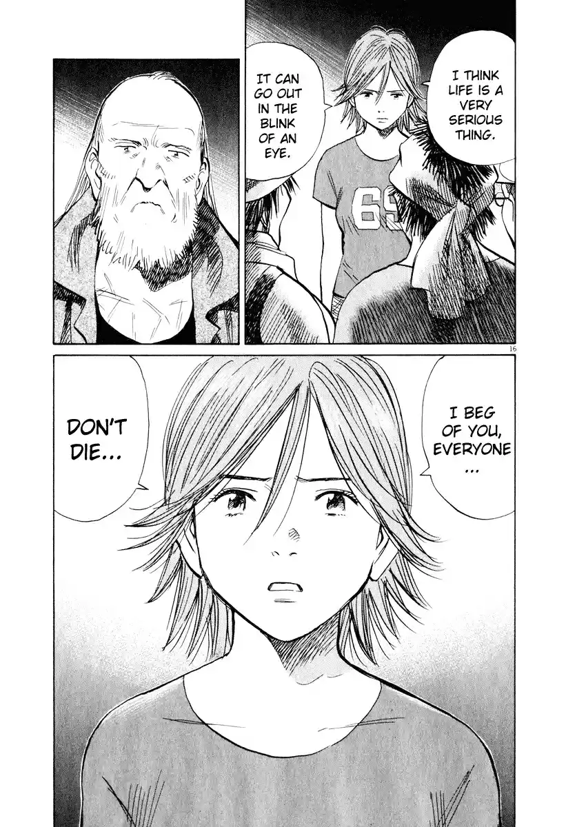 20th Century Boys Vol. 18 Ch. 197 Everyone, Gather