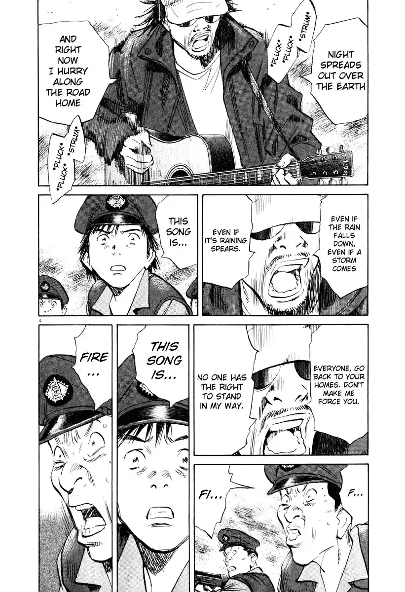 20th Century Boys Vol. 18 Ch. 198 Stand! Because I'm Standing. Joe!