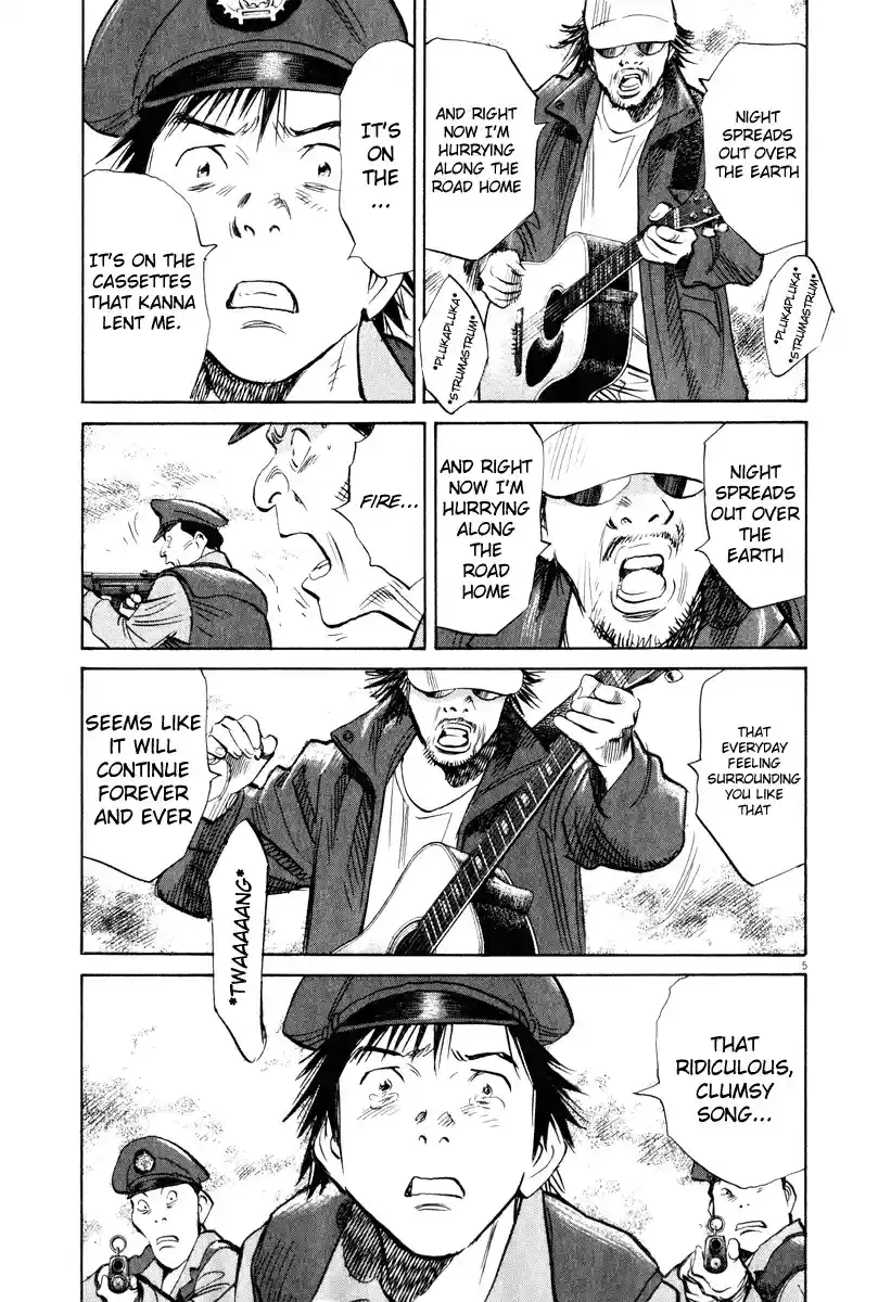 20th Century Boys Vol. 18 Ch. 198 Stand! Because I'm Standing. Joe!