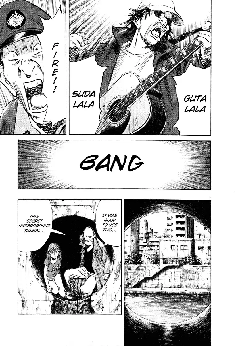 20th Century Boys Vol. 18 Ch. 198 Stand! Because I'm Standing. Joe!