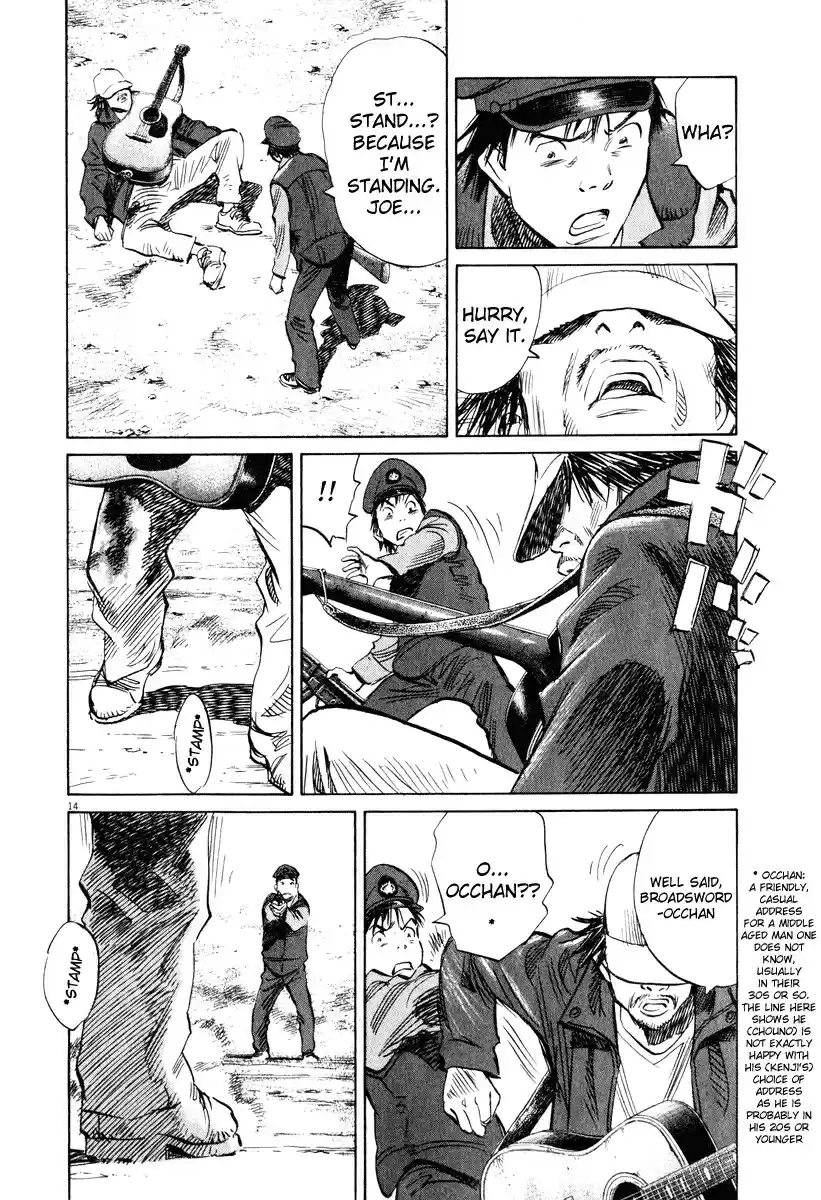 20th Century Boys Vol. 18 Ch. 198 Stand! Because I'm Standing. Joe!