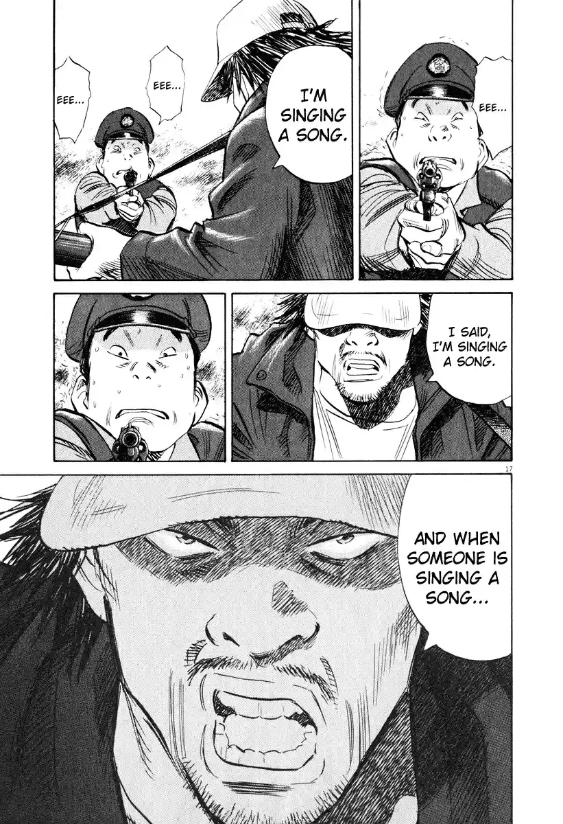 20th Century Boys Vol. 18 Ch. 198 Stand! Because I'm Standing. Joe!