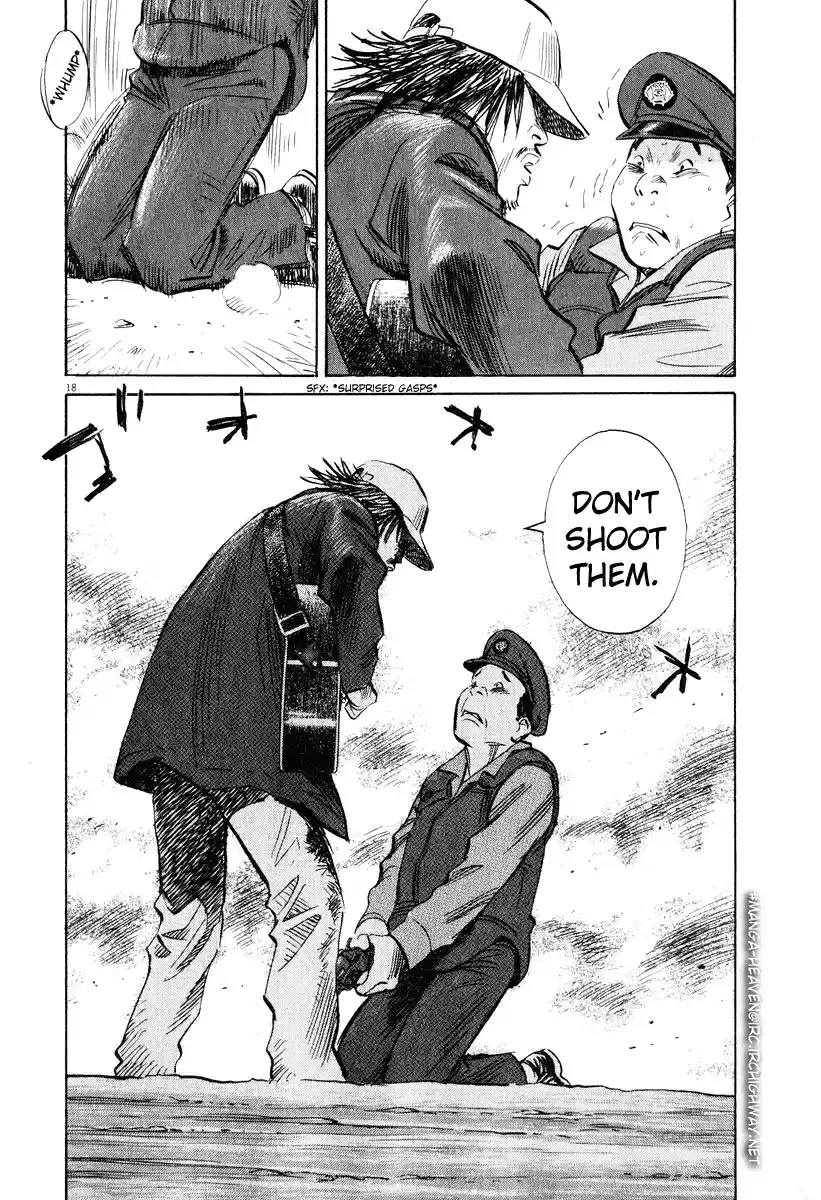 20th Century Boys Vol. 18 Ch. 198 Stand! Because I'm Standing. Joe!