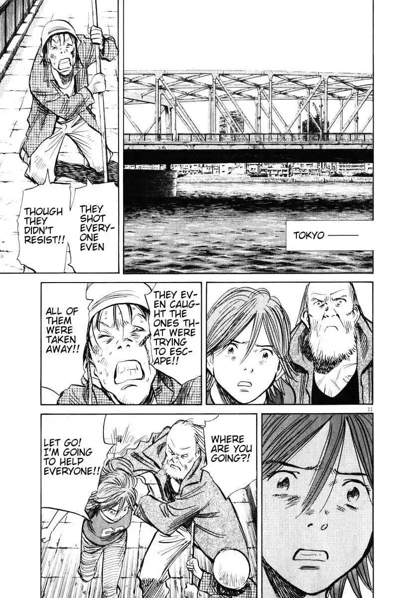 20th Century Boys Vol. 18 Ch. 199 Encore, Encore!!
