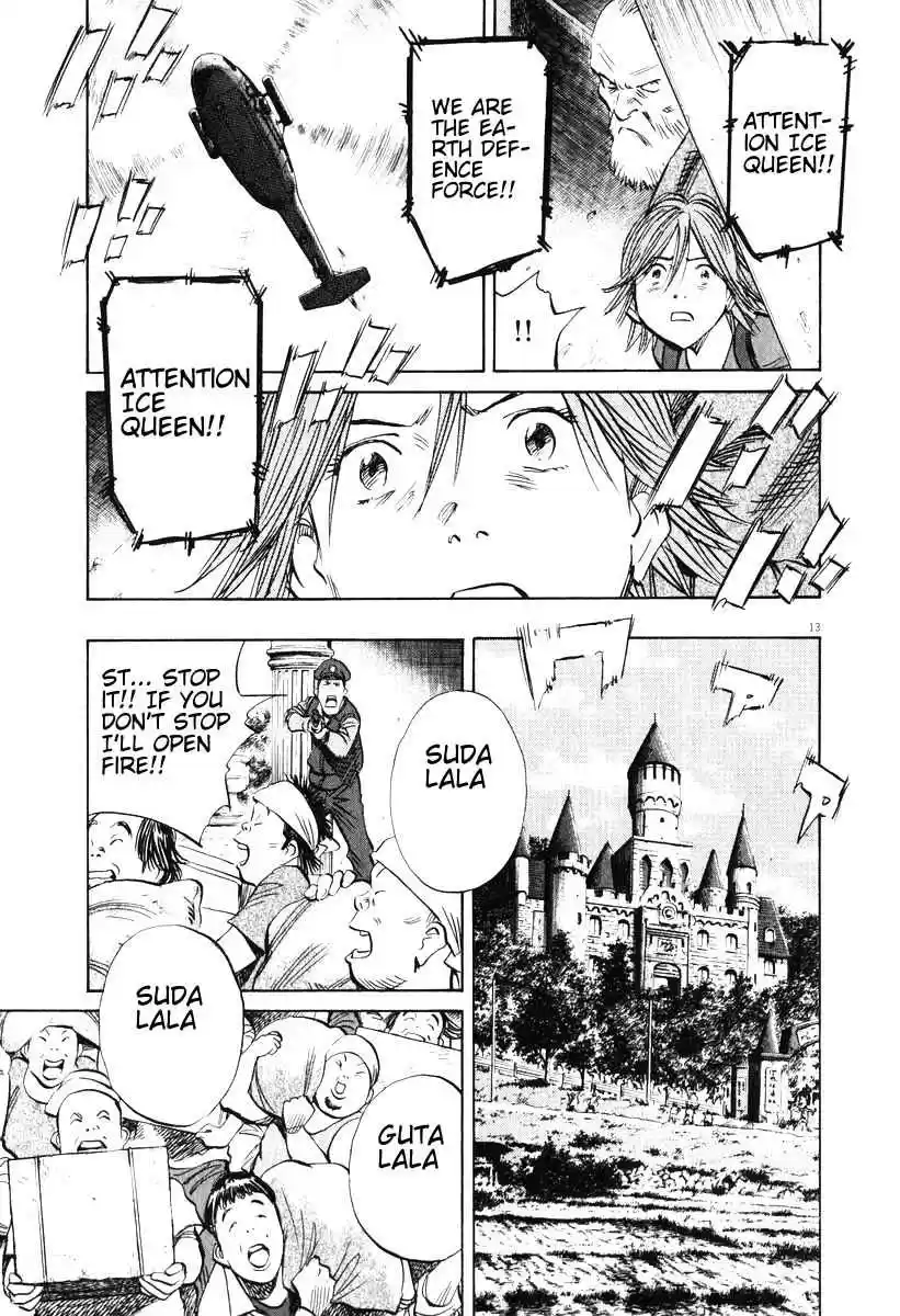 20th Century Boys Vol. 18 Ch. 199 Encore, Encore!!