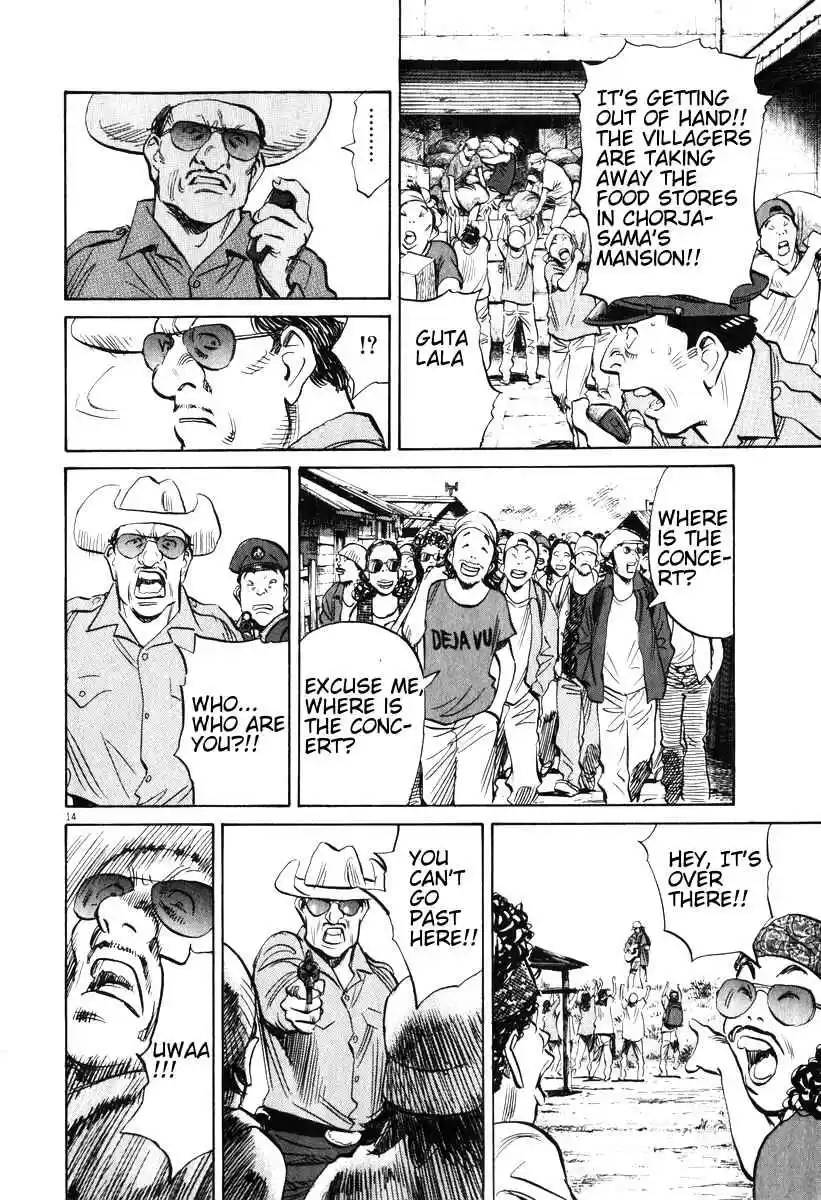 20th Century Boys Vol. 18 Ch. 199 Encore, Encore!!