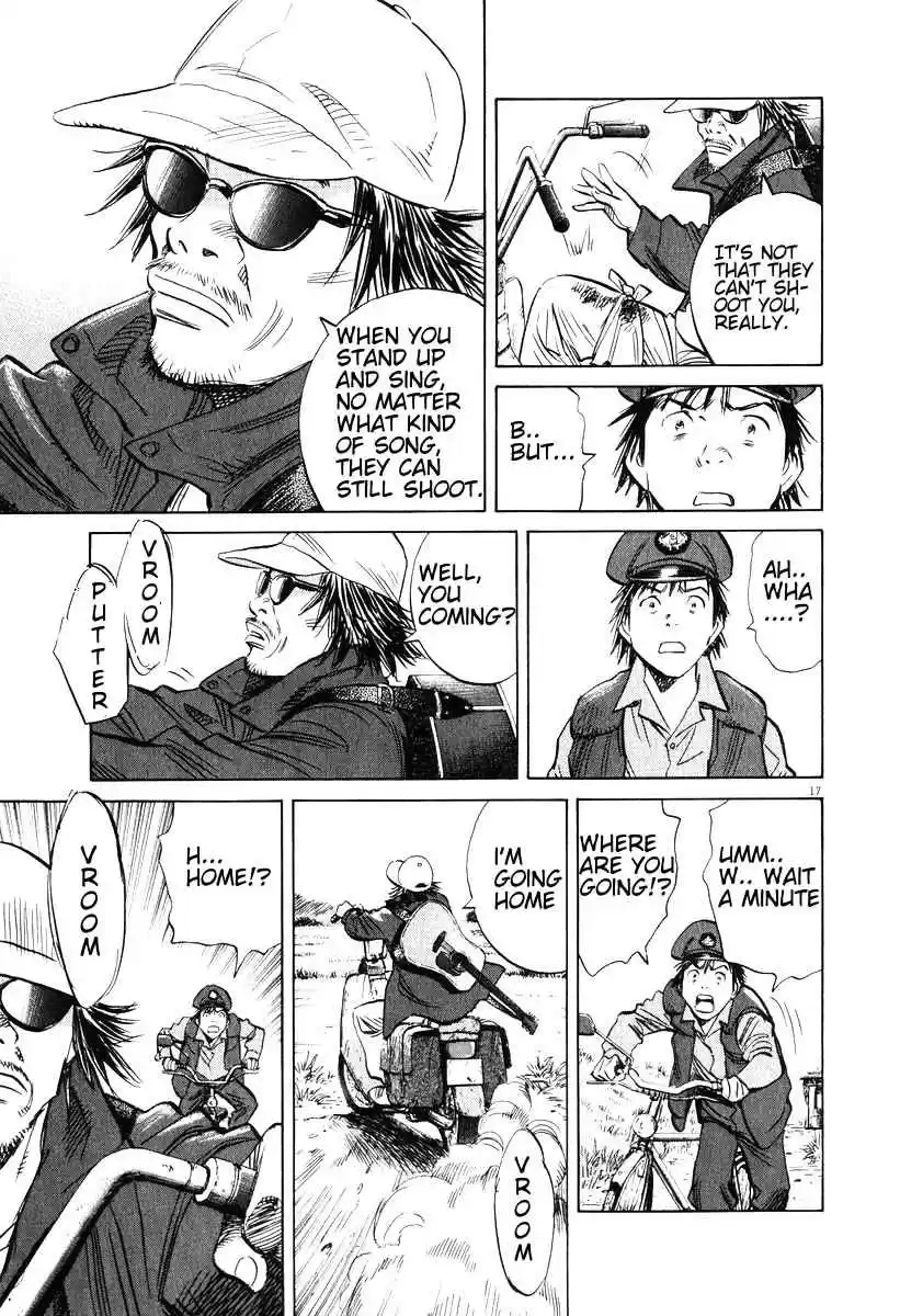 20th Century Boys Vol. 18 Ch. 199 Encore, Encore!!