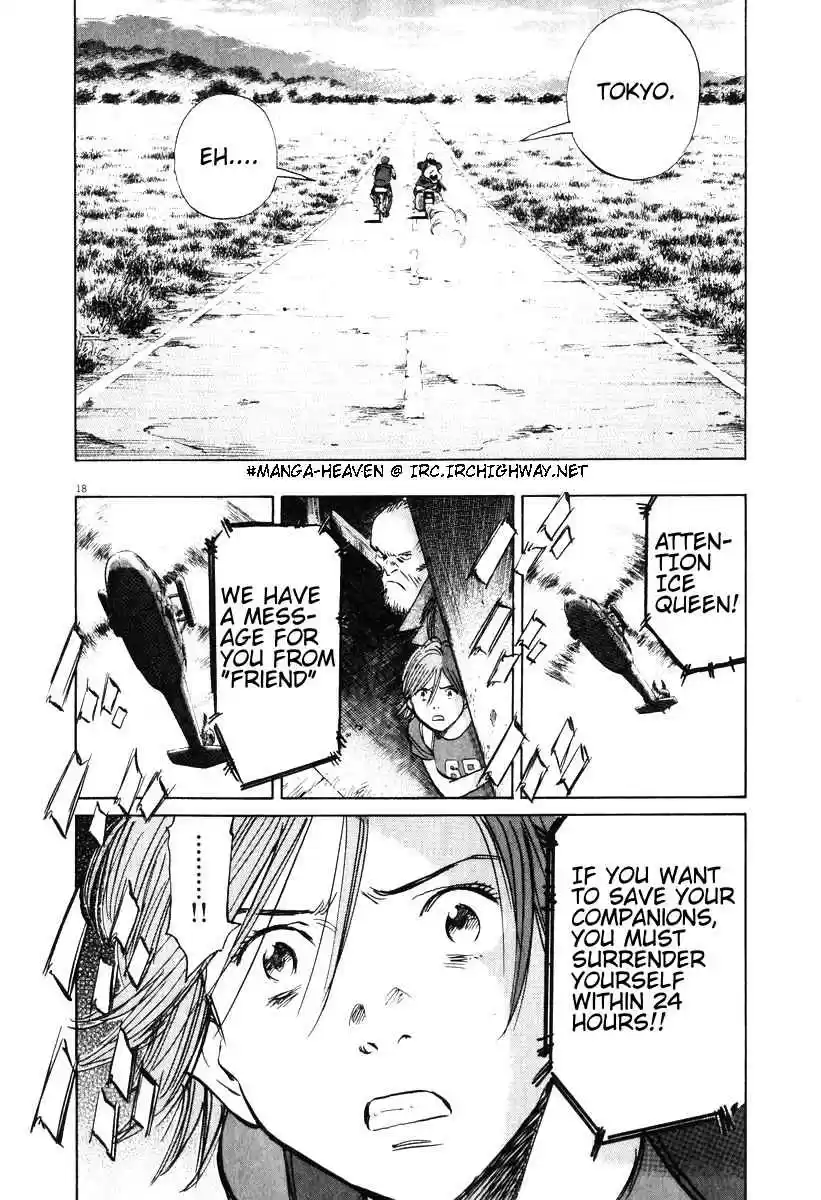 20th Century Boys Vol. 18 Ch. 199 Encore, Encore!!