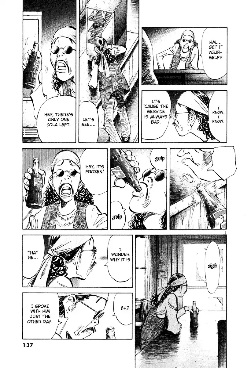 20th Century Boys Vol. 18 Ch. 200 World Change Begins