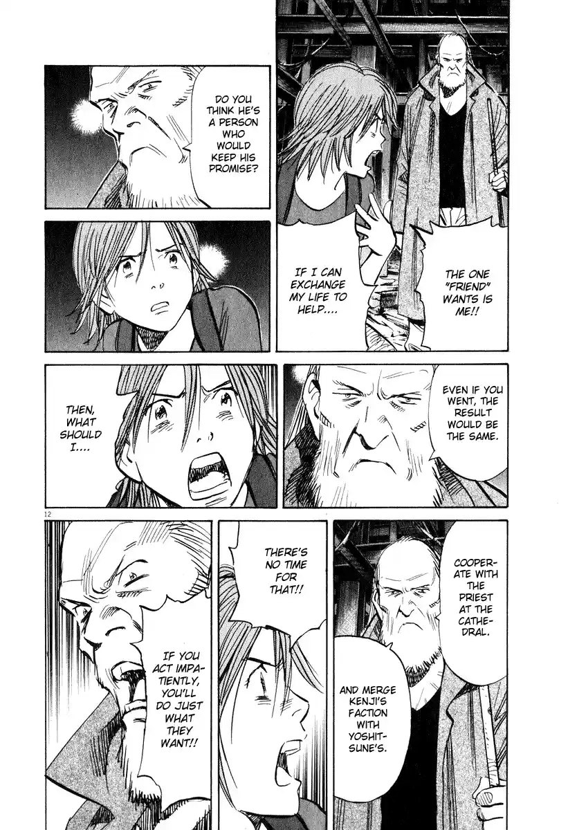 20th Century Boys Vol. 18 Ch. 200 World Change Begins