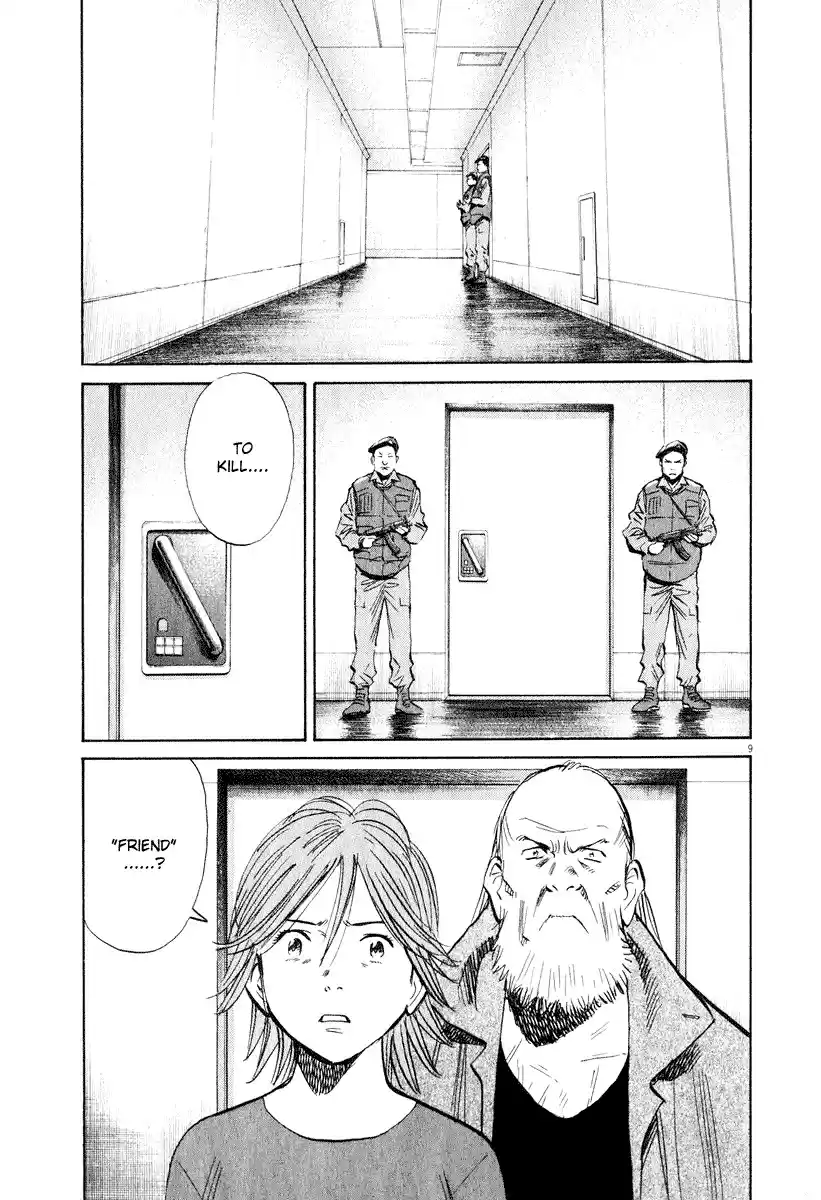 20th Century Boys Vol. 18 Ch. 201 Things That Must Not Be Seen
