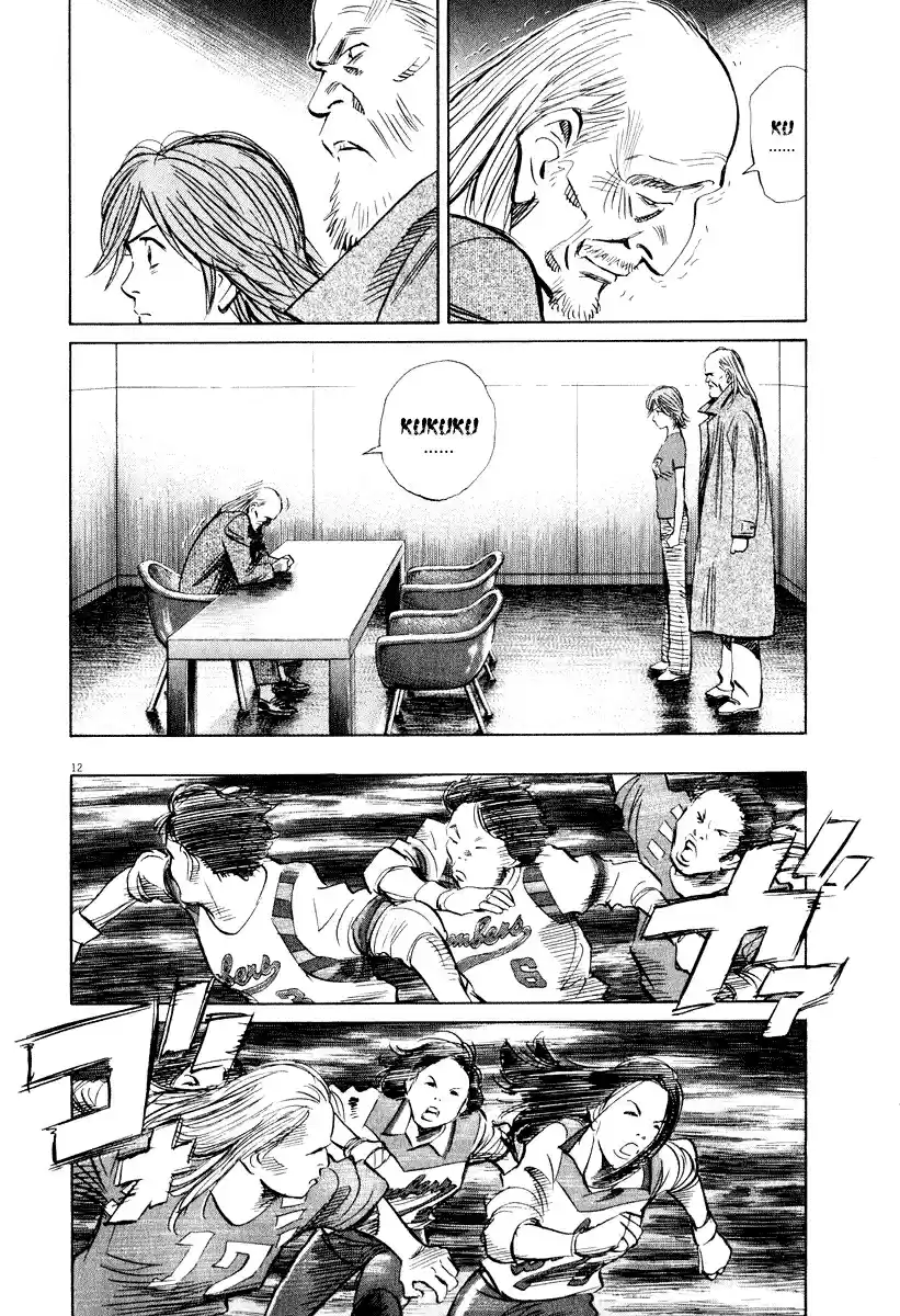20th Century Boys Vol. 18 Ch. 201 Things That Must Not Be Seen