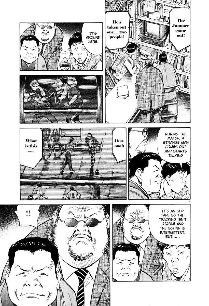 20th Century Boys Vol. 18 Ch. 201 Things That Must Not Be Seen