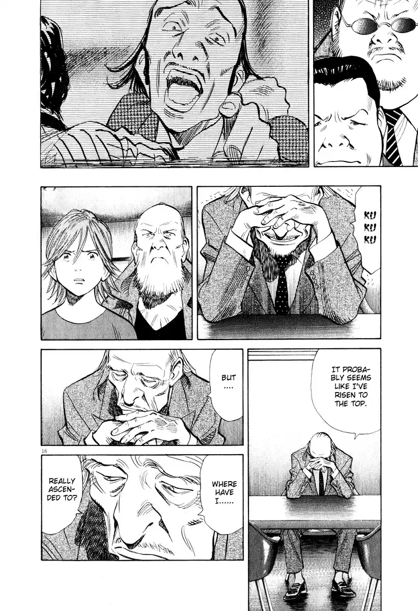 20th Century Boys Vol. 18 Ch. 201 Things That Must Not Be Seen