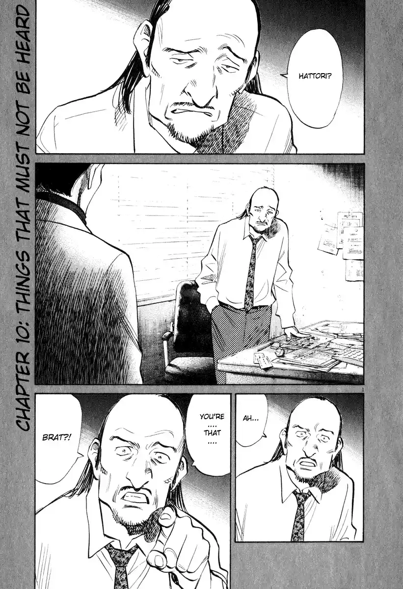 20th Century Boys Vol. 18 Ch. 202 Things That Must Not Be Heard