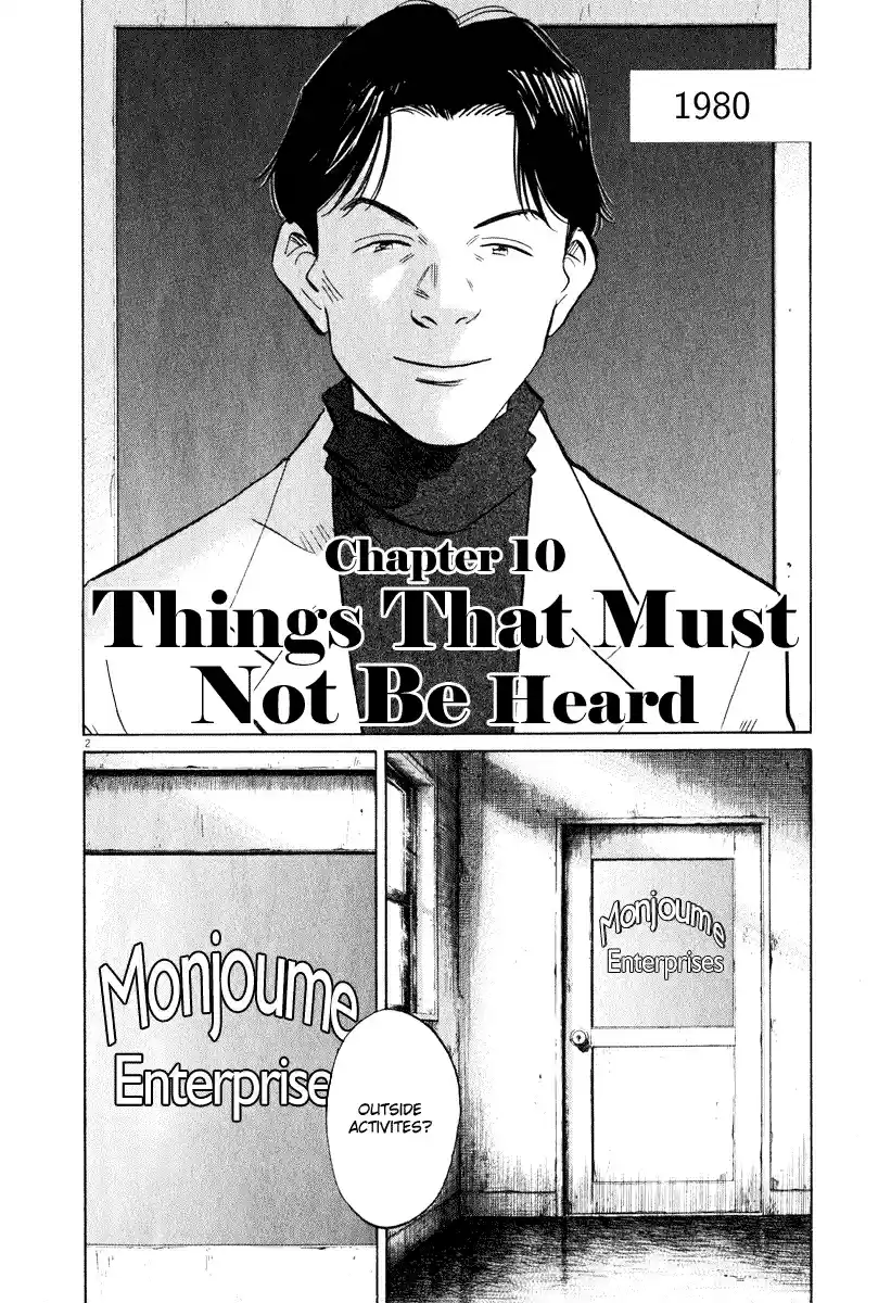 20th Century Boys Vol. 18 Ch. 202 Things That Must Not Be Heard