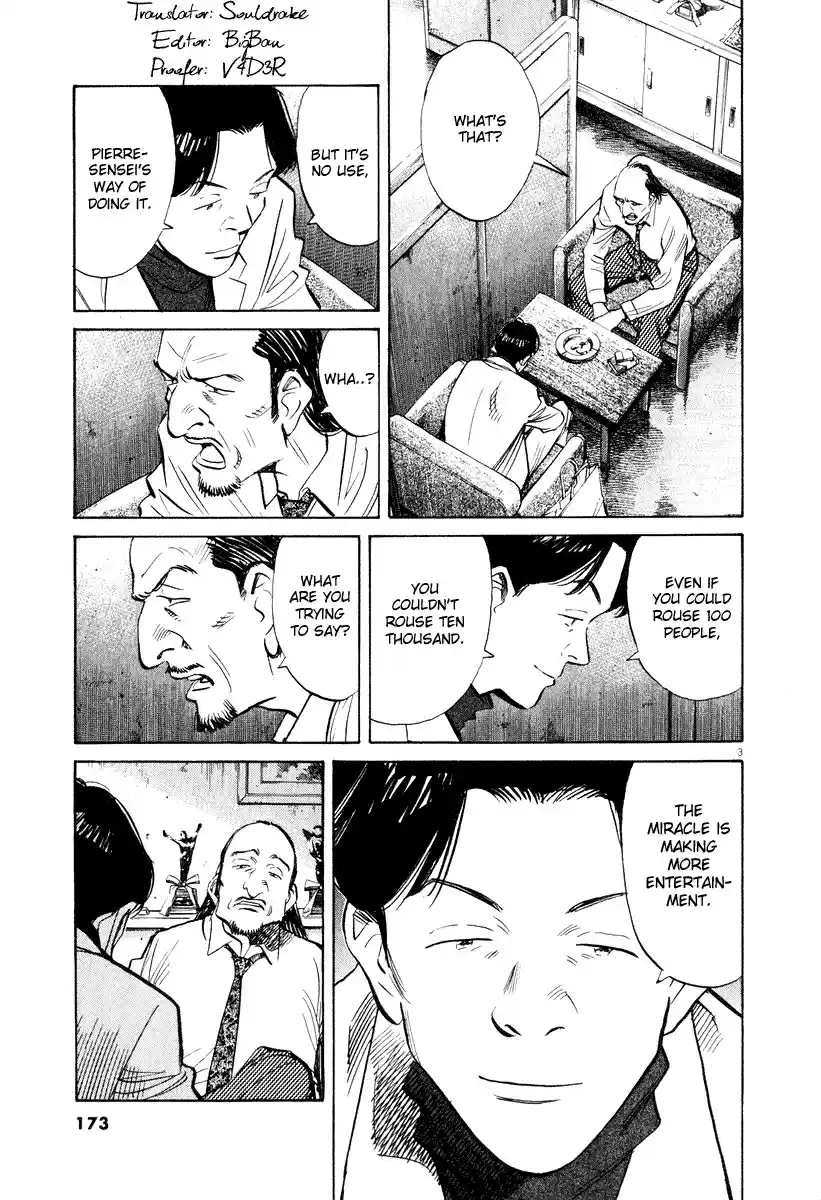 20th Century Boys Vol. 18 Ch. 202 Things That Must Not Be Heard