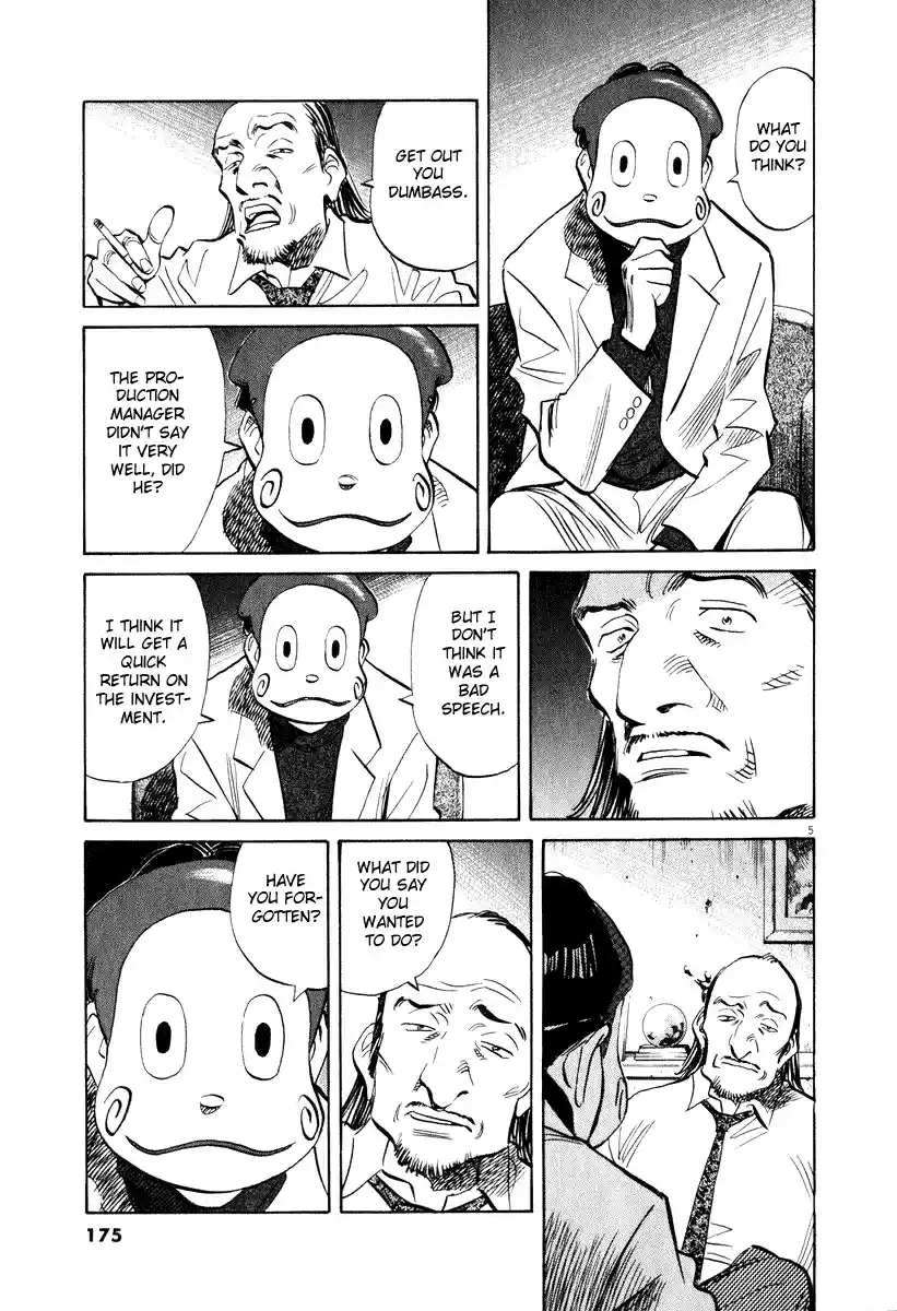 20th Century Boys Vol. 18 Ch. 202 Things That Must Not Be Heard