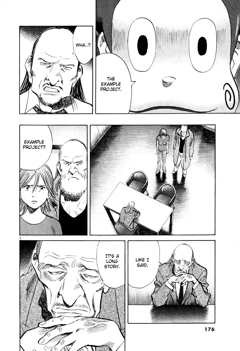 20th Century Boys Vol. 18 Ch. 202 Things That Must Not Be Heard