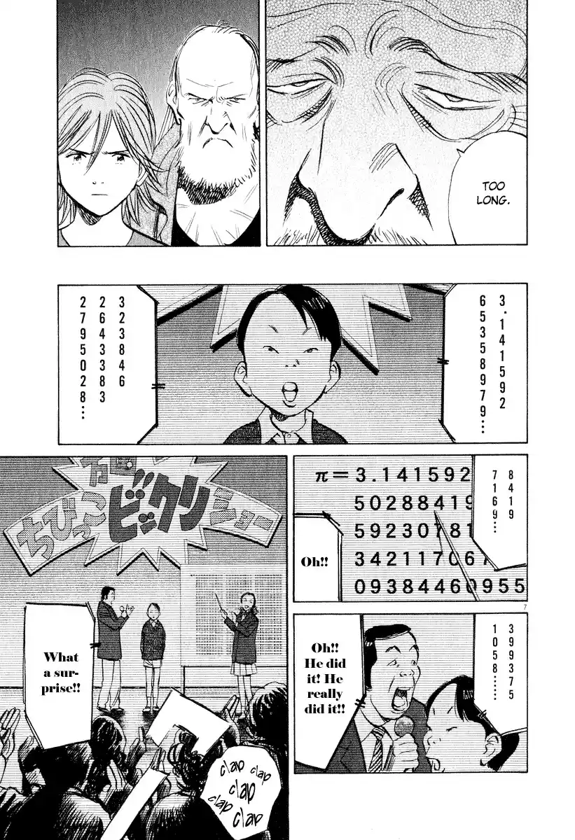 20th Century Boys Vol. 18 Ch. 202 Things That Must Not Be Heard