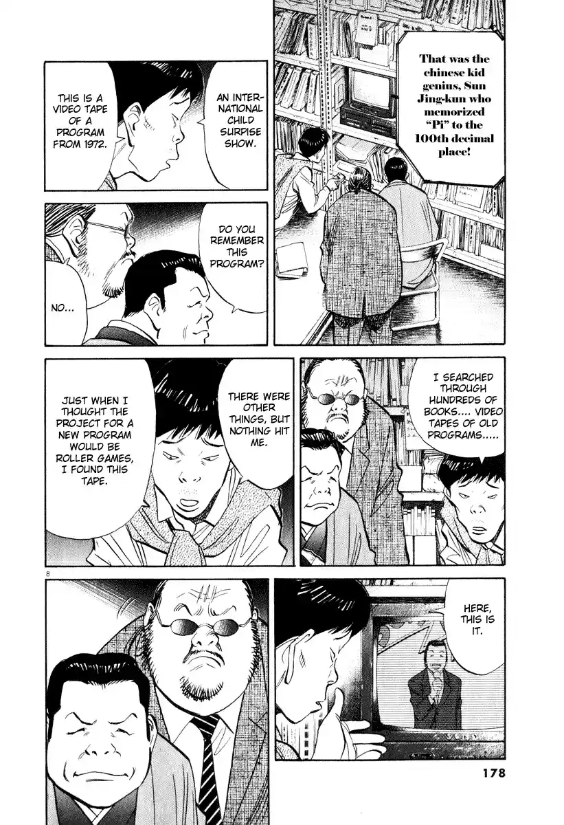 20th Century Boys Vol. 18 Ch. 202 Things That Must Not Be Heard
