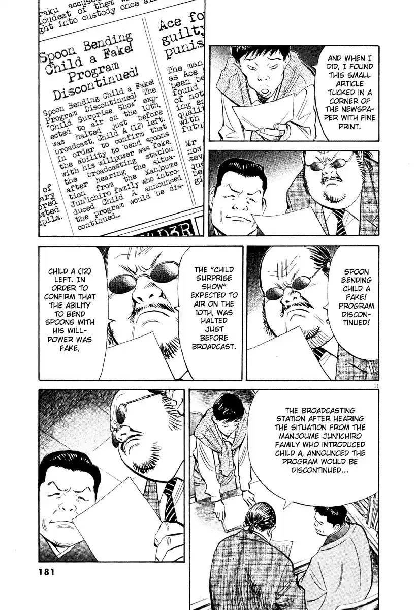 20th Century Boys Vol. 18 Ch. 202 Things That Must Not Be Heard