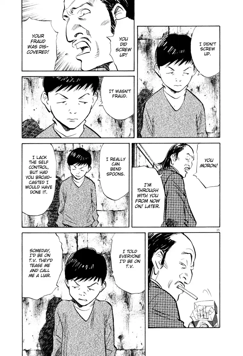 20th Century Boys Vol. 18 Ch. 202 Things That Must Not Be Heard
