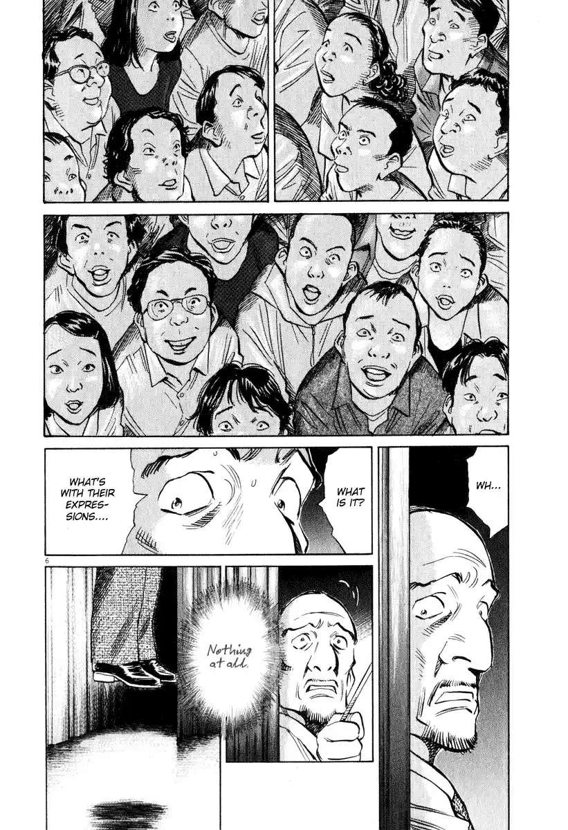20th Century Boys Vol. 18 Ch. 203 Things That Must Not Be Known