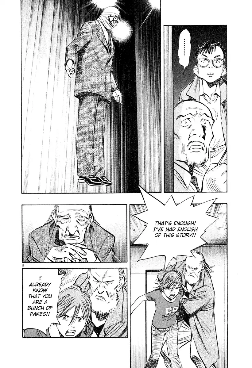 20th Century Boys Vol. 18 Ch. 203 Things That Must Not Be Known