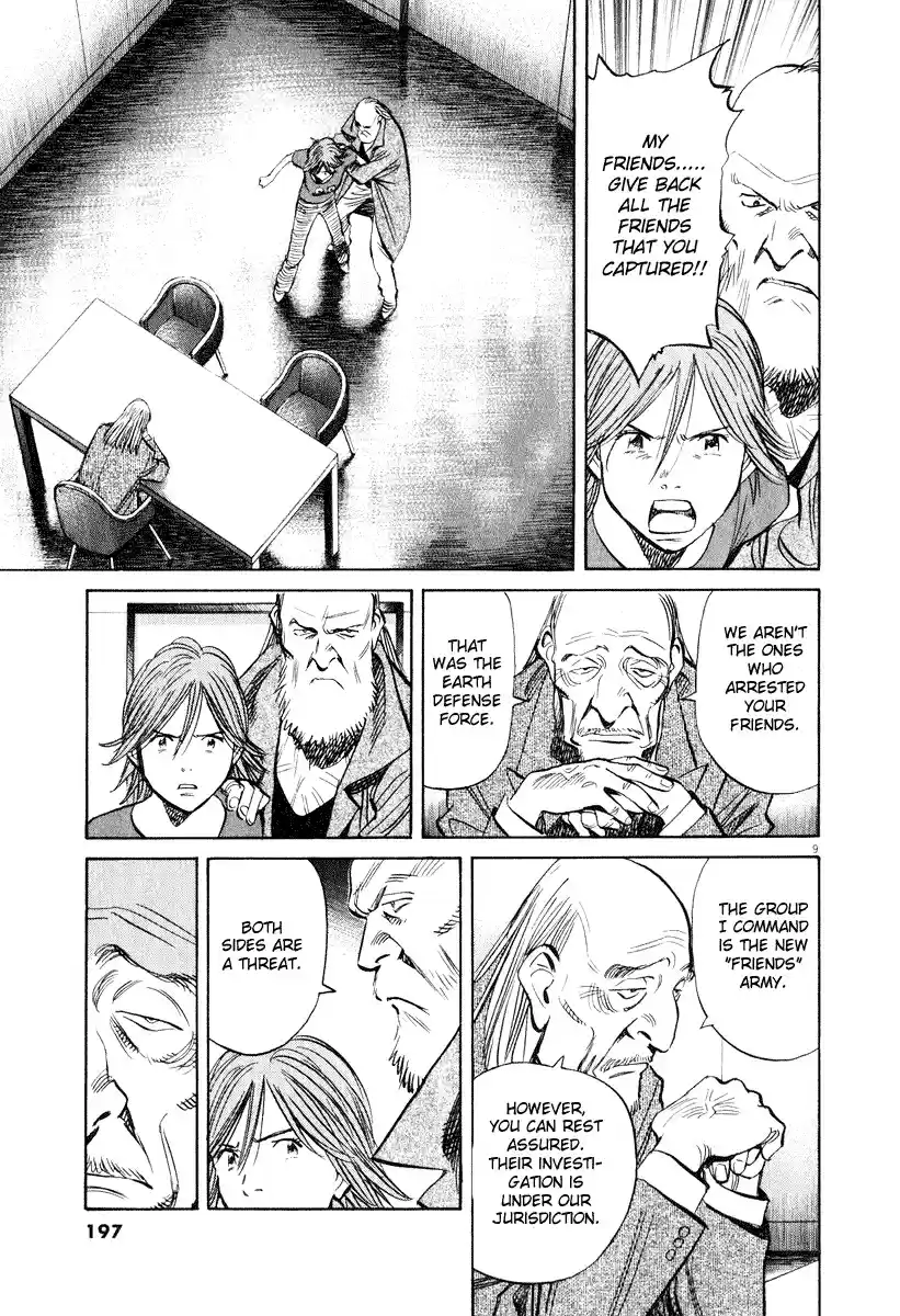 20th Century Boys Vol. 18 Ch. 203 Things That Must Not Be Known