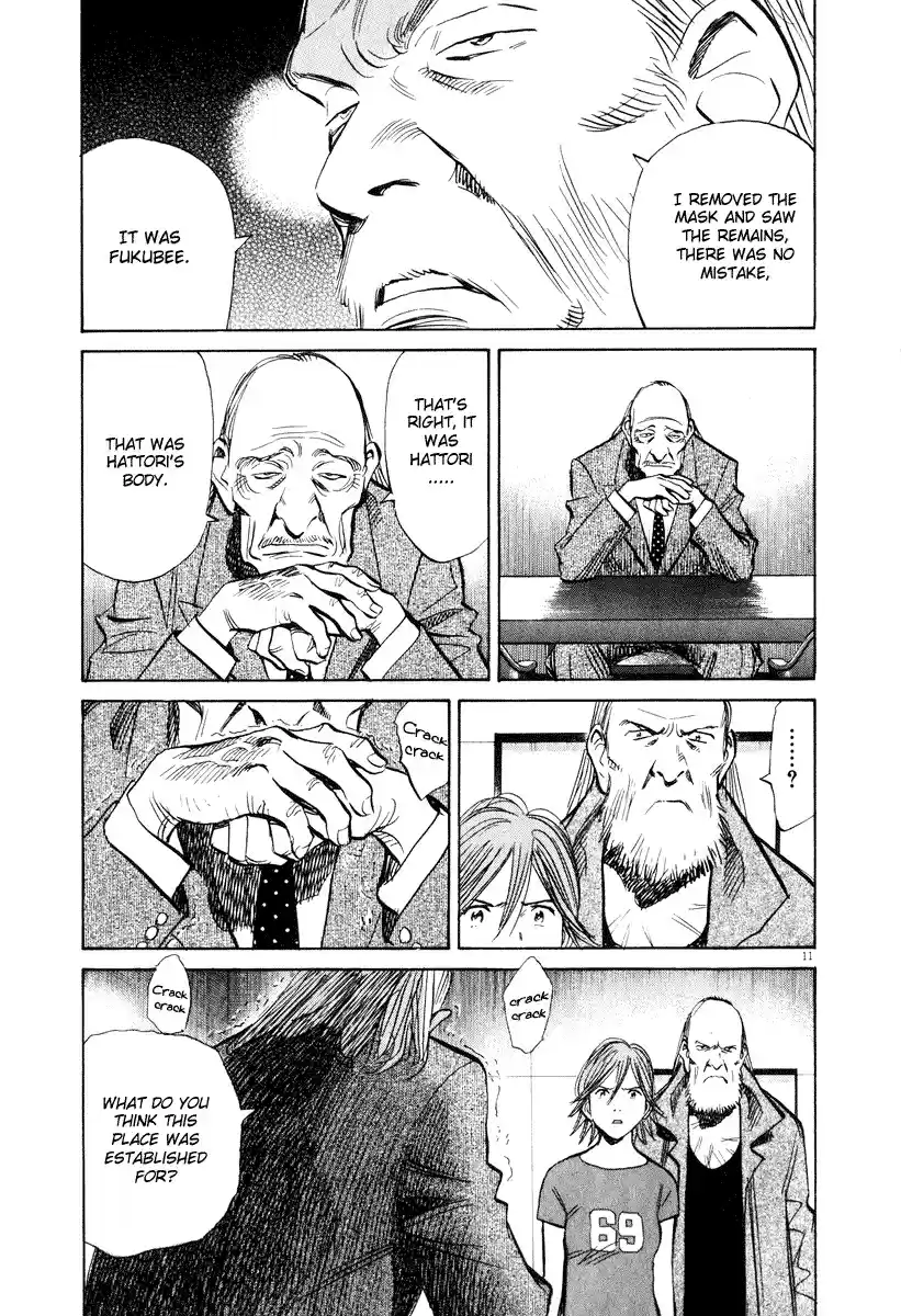 20th Century Boys Vol. 18 Ch. 203 Things That Must Not Be Known