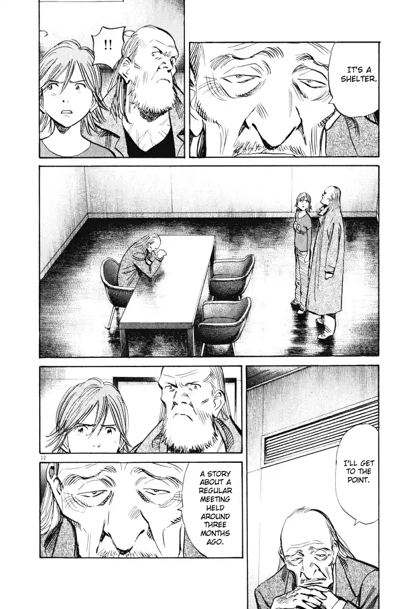 20th Century Boys Vol. 18 Ch. 203 Things That Must Not Be Known