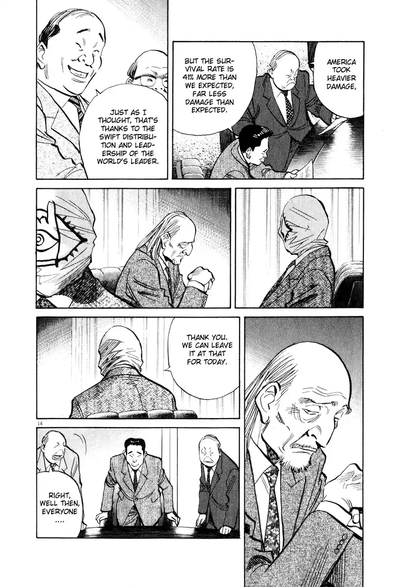 20th Century Boys Vol. 18 Ch. 203 Things That Must Not Be Known
