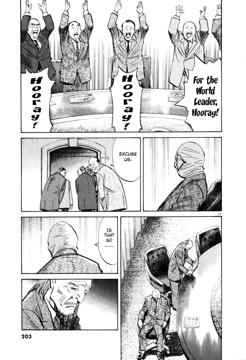 20th Century Boys Vol. 18 Ch. 203 Things That Must Not Be Known