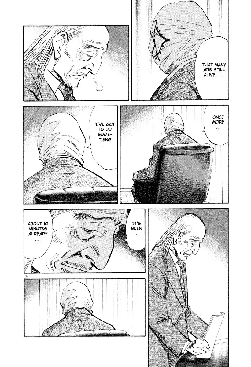 20th Century Boys Vol. 18 Ch. 203 Things That Must Not Be Known