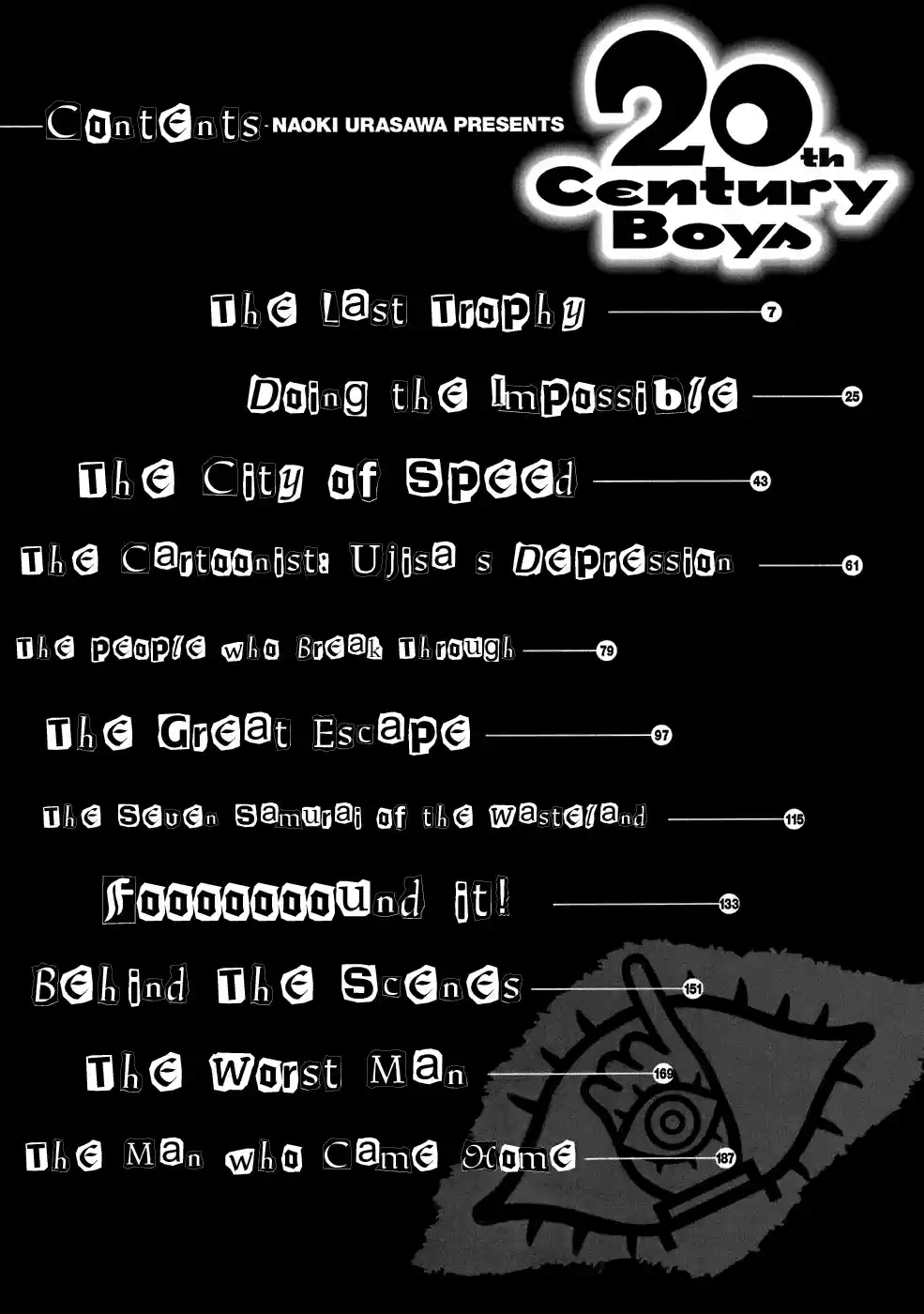 20th Century Boys Vol. 19 Ch. 204 The Last Trophy