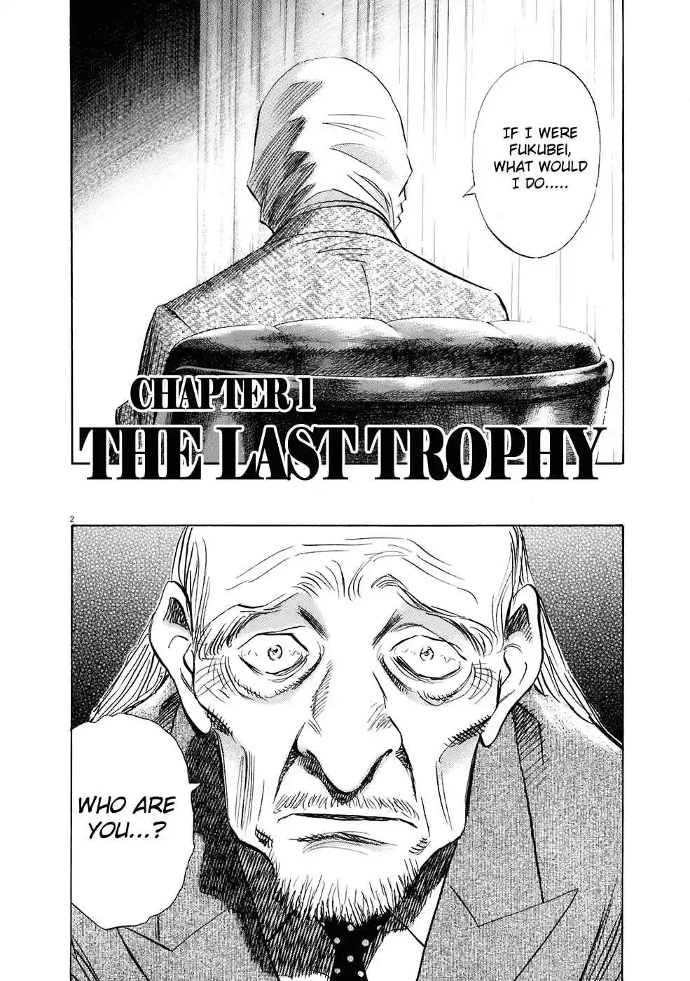 20th Century Boys Vol. 19 Ch. 204 The Last Trophy