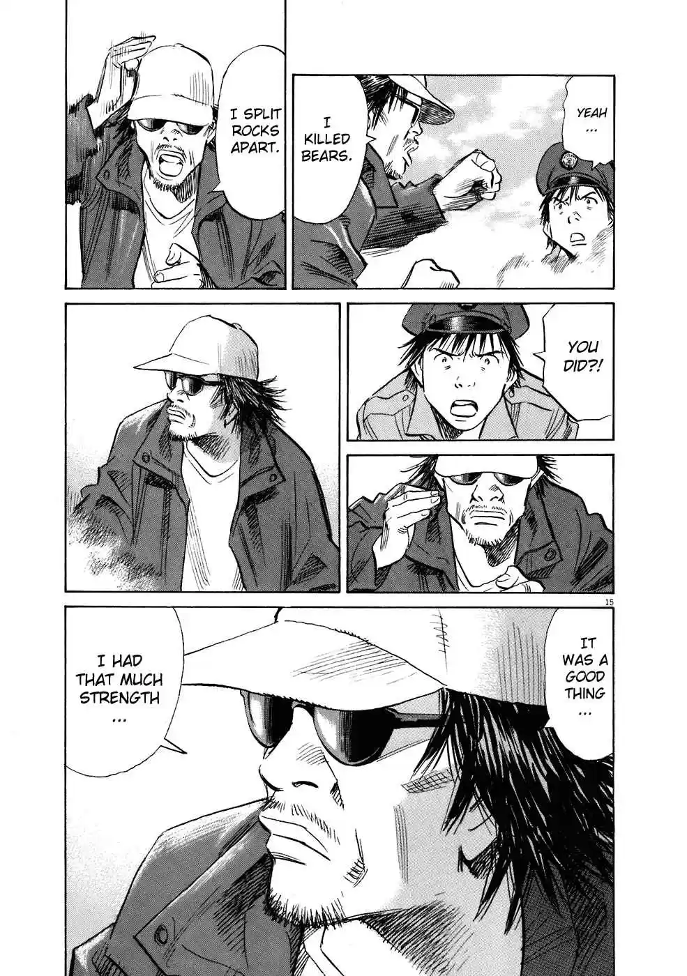 20th Century Boys Vol. 19 Ch. 204 The Last Trophy