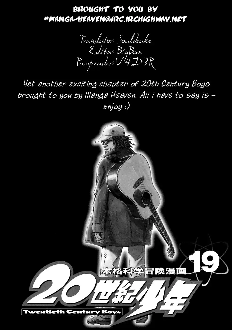 20th Century Boys Vol. 19 Ch. 205 Doing the Impossible