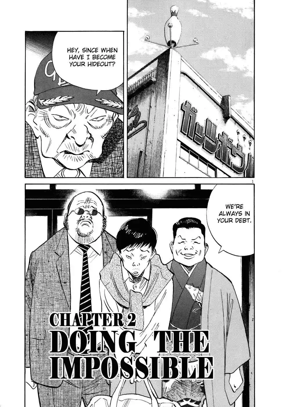 20th Century Boys Vol. 19 Ch. 205 Doing the Impossible