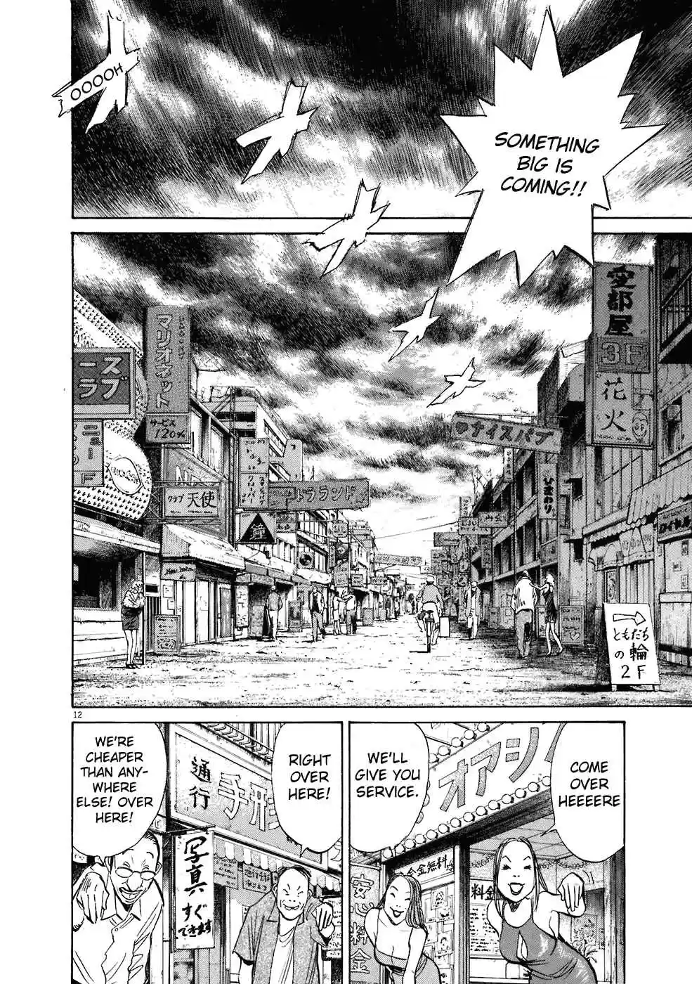20th Century Boys Vol. 19 Ch. 205 Doing the Impossible