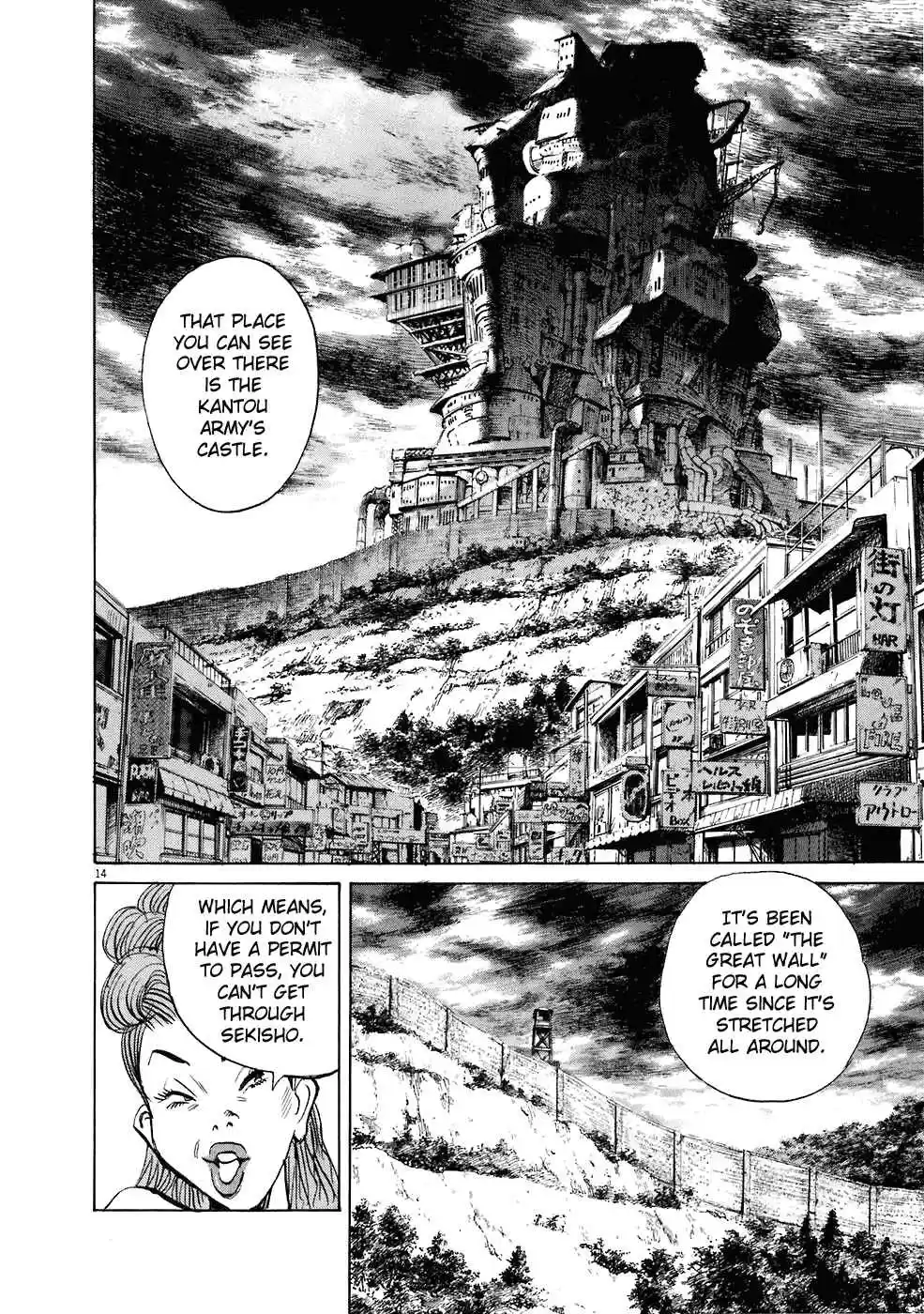 20th Century Boys Vol. 19 Ch. 205 Doing the Impossible