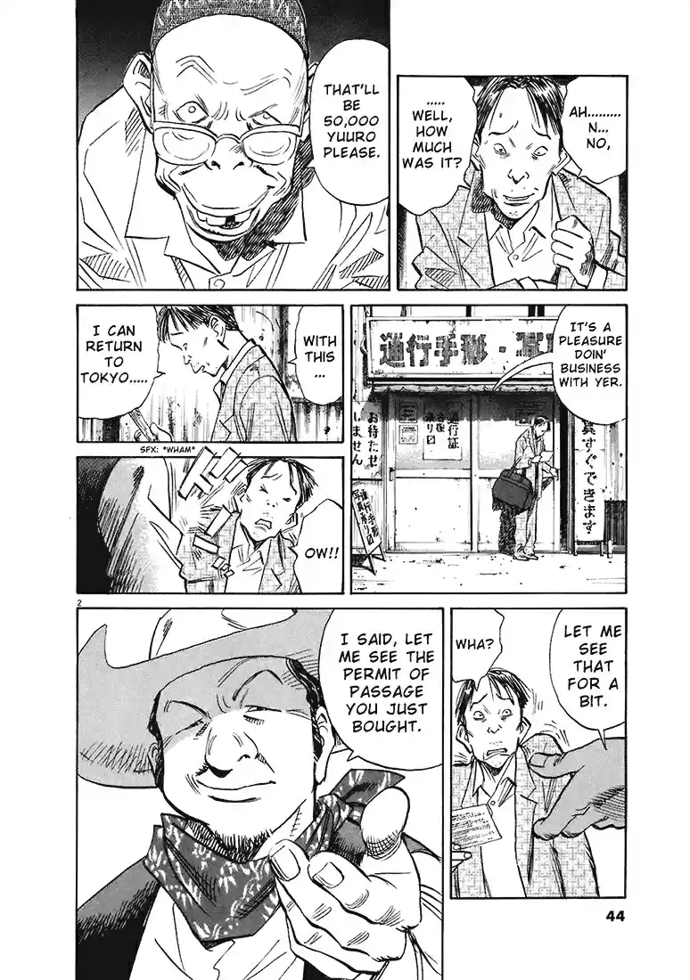 20th Century Boys Vol. 19 Ch. 206 The City of Speed