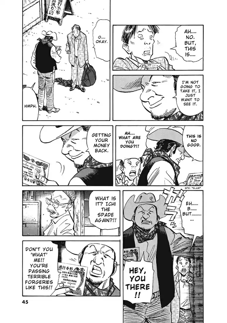 20th Century Boys Vol. 19 Ch. 206 The City of Speed