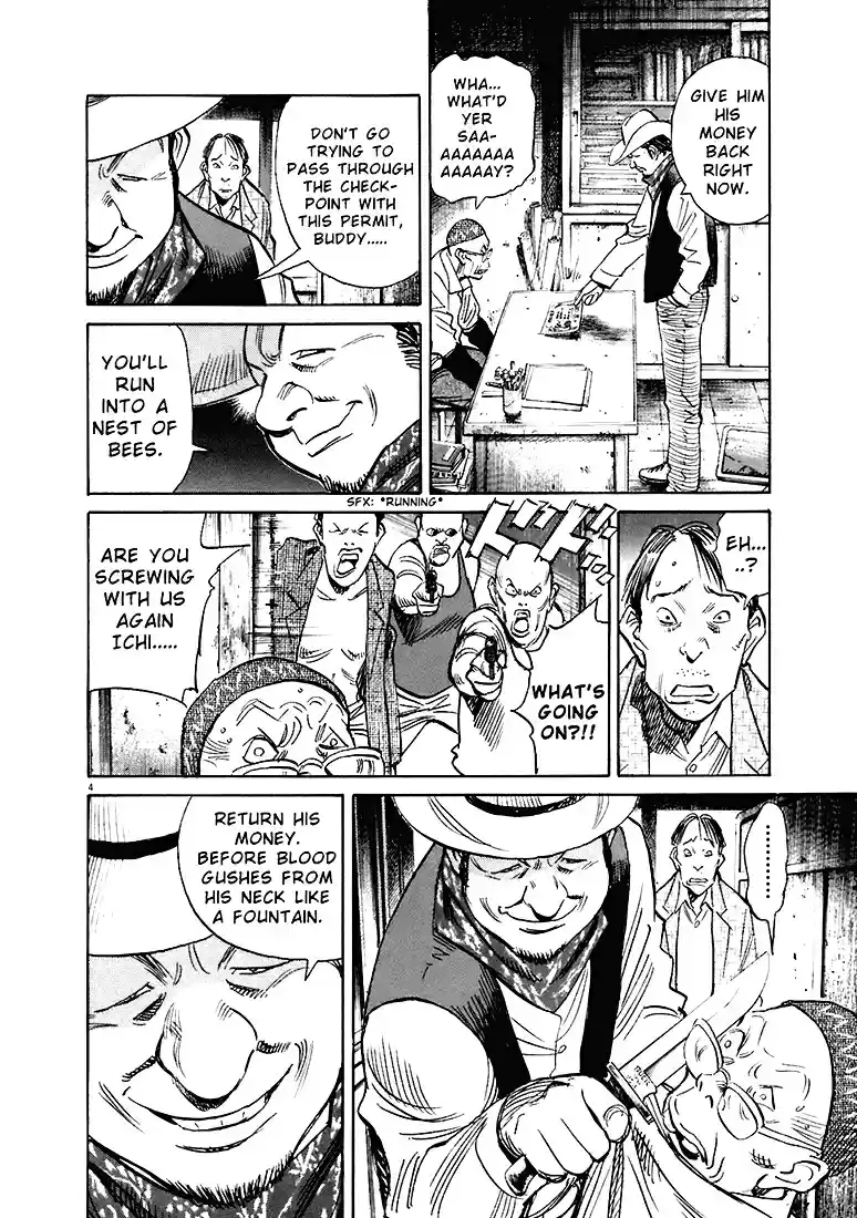 20th Century Boys Vol. 19 Ch. 206 The City of Speed