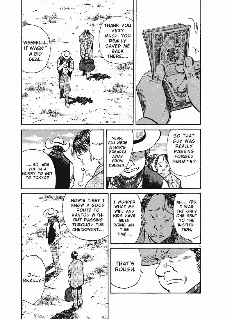 20th Century Boys Vol. 19 Ch. 206 The City of Speed