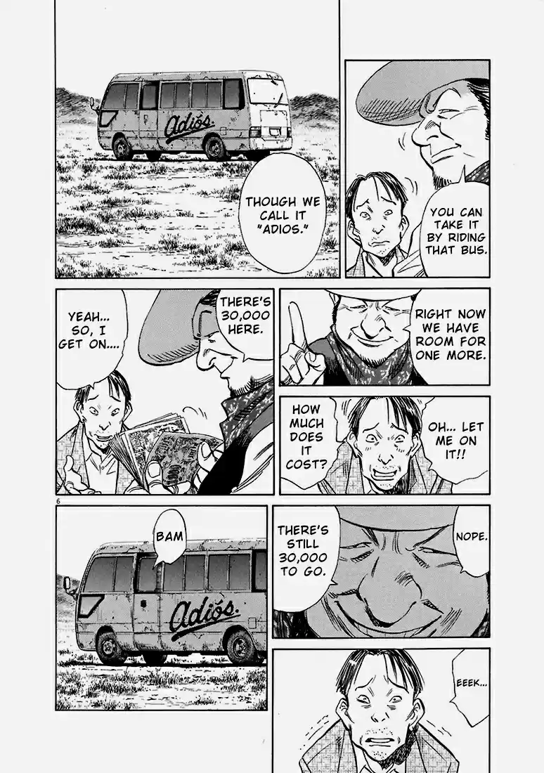 20th Century Boys Vol. 19 Ch. 206 The City of Speed