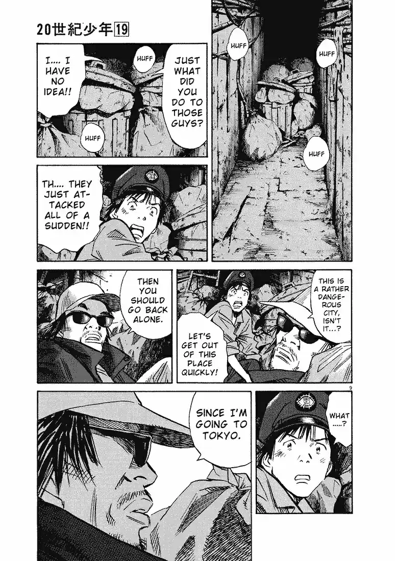 20th Century Boys Vol. 19 Ch. 206 The City of Speed
