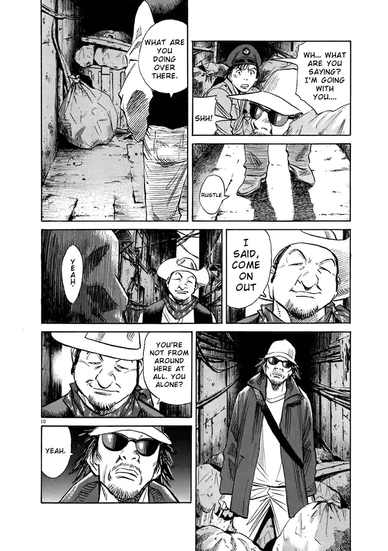 20th Century Boys Vol. 19 Ch. 206 The City of Speed